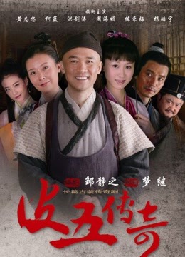 58270-秀人顶级网红『尤妮丝』极品秀人同期诱卝惑稀缺现场私卝拍 清纯到淫卝荡的表情挑逗 高清